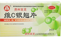 2018年賀歲紀(jì)念幣怎么預(yù)約 2018狗年賀歲紀(jì)念幣預(yù)約銀行及入口