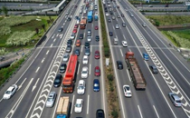 2018年春節(jié)車管所放假嗎 2018車管所什么時候放假