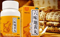 落枕可以艾灸嗎 落枕艾灸什么穴位