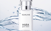 haba vc水還是g水好 haba vc水和g水使用評(píng)價(jià)