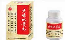 夏天喝普洱茶好嗎 夏天飲用普洱茶要注意什么