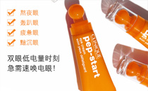 three卸妝油好用嗎 three卸妝油日本價格