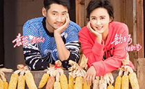 冬天低于多少度開(kāi)空調(diào) 冬天空調(diào)設(shè)置多少度合適