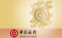 2018過年銀行上班嗎 2018年春節(jié)銀行放假安排時間表