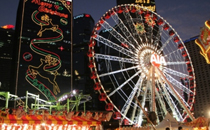 2018年小寒是幾月幾日 2018年小寒的日期怎么計(jì)算