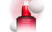 資生堂紅腰子適合什么膚質(zhì) 資生堂紅腰子精華敏感肌能用嗎