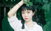 這才是人生該有的模樣 自律的人才自由