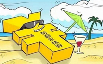 2018狗年什么時候開始 2018狗年有多少天