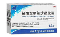 孕婦能在電腦前工作嗎 孕婦在電腦前工作對胎兒有影響嗎