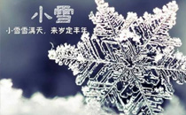 冬天手裂口子怎么辦 冬天如何防止手足皸裂