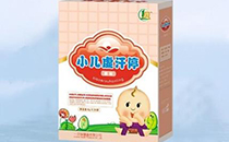 哺乳期吃土豆會(huì)回奶嗎 土豆可以做什么小吃