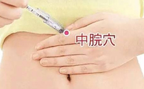 情侶間的互相按摩手法視頻教學(xué) 情侶睡前互相按摩小技巧