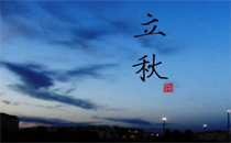 三伏天坐月子拒開(kāi)空調(diào)捂出傷 三伏天如何科學(xué)的坐月子