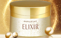 怡麗絲爾水乳怎么用 怡麗絲爾水乳怎么挑