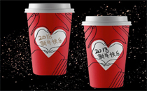 2018年元旦天氣預(yù)測 2018年元旦天氣冷嗎