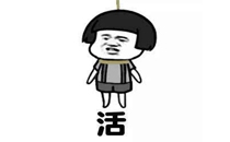 你和你對象怎樣確定關(guān)系的 男女一般怎么確定關(guān)系