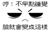 2018年元旦是農(nóng)歷初幾 2018元旦是農(nóng)歷哪一天