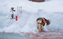 2017年冬至?xí)掠陠?冬至下雨是好還是壞