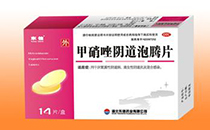 月子病腳后跟疼怎么辦 小月子腿疼怎么辦