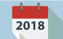 車載空氣凈化器管用嗎 車載空氣凈化器怎么使用