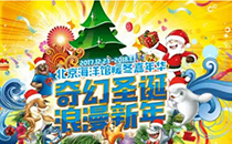 2018年是無春年嗎能結婚嗎 2018年是寡婦年不能結婚嗎