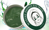 香蒲麗綠公主眼膜怎么辨別真假 香蒲麗綠公主眼膜真假鑒別對(duì)比圖