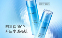 呼吸37度和蘭芝哪個好 蘭芝和呼吸37度哪個檔次高