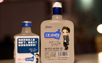 橙子生吃好還是煮熟好 橙子加熱吃有什么好處