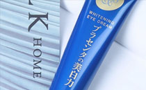 明色胎盤素眼霜適合多大年齡 明色胎盤素眼霜適合什么皮膚