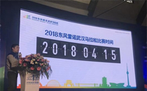 電熱水器會爆炸嗎 電熱水器怎樣預防爆炸