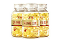 胃寒可以吃柚子嗎 胃寒吃柚子會(huì)怎么樣