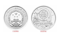 維C銀翹片吃了會瞌睡嗎 維C銀翹片吃多了會怎么樣