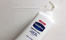 洗臉加什么可以美白 怎么洗臉可以美白