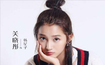 海藍(lán)之謎眼霜怎么用 海藍(lán)之謎眼霜使用方法介紹