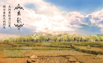 秋天的應(yīng)季水果有哪些 秋天的時令水果大盤點(diǎn)