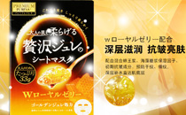 墨綠色大衣配什么顏色圍巾 墨綠色的大衣怎么搭配圖片