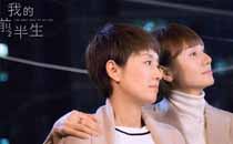 這是異地戀最糟糕的地方 異地戀最糟糕的是什么