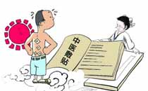 貼三伏貼不能做什么 貼三伏貼要注意什么