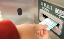 2018年春運(yùn)起止時間介紹 2018年春運(yùn)火車票訂票方式匯總