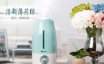 冬天會有狐臭嗎 冬天狐臭怎么護理