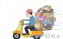 2018湖南大學(xué)生什么時候放寒假 2018長沙寒假放假時間表