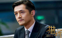 獵場(chǎng)鄭秋冬領(lǐng)帶價(jià)格多少錢(qián) 獵場(chǎng)胡歌同款領(lǐng)帶品牌介紹