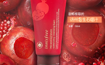 悅詩風吟鼻貼好用嗎 悅詩風吟鼻貼多少錢