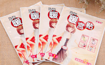 孕婦冬天嘴唇干裂怎么辦 孕婦秋冬嘴唇干裂起皮吃什么好