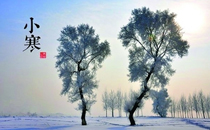 2018年小寒冷嗎 2018年小寒過后還會冷多久
