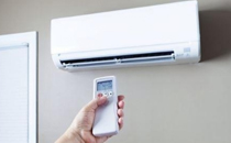 冬天空調(diào)除濕有用嗎 冬天空調(diào)除濕開多少度合適