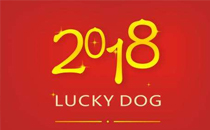 2018年元旦放假通知 2018年元旦放假怎么放