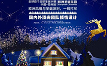 醬香餅是哪里的小吃 醬香餅的醬是哪三種醬