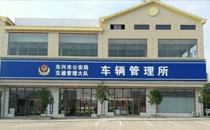 2018耙耙柑多少錢一斤 耙耙柑為什么那么貴