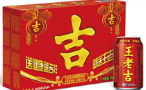 2018元旦香港煙花匯演什么時候開始結(jié)束 2018香港元旦煙花匯演會持續(xù)多久